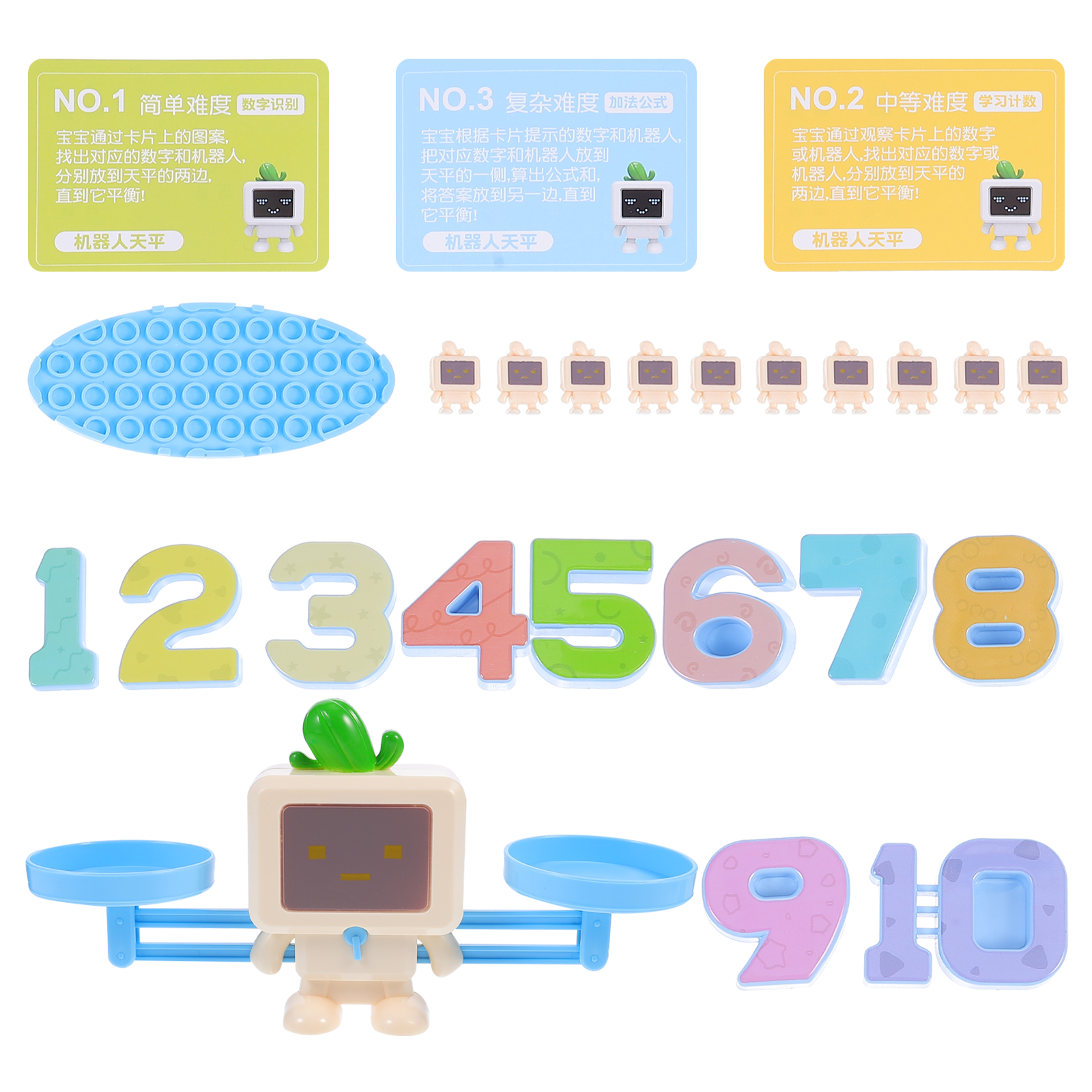 HOMEMAXS 1 Set White Assorted Color Balance Math Game Toy Educational ...