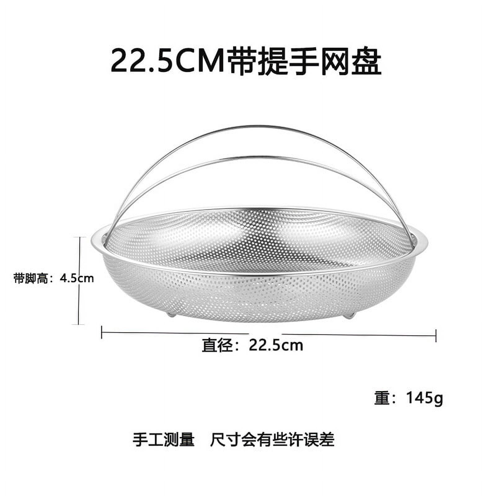 HOMEMAXS Steamed Rice Basket Stainless Steel Mesh Strainer Basket