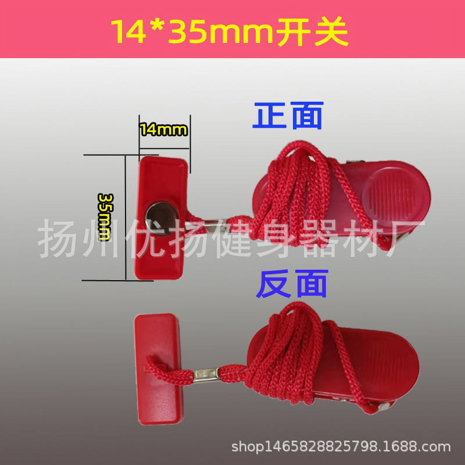 HOMEMAXS Treadmill Key Replacement Universal Running Machine