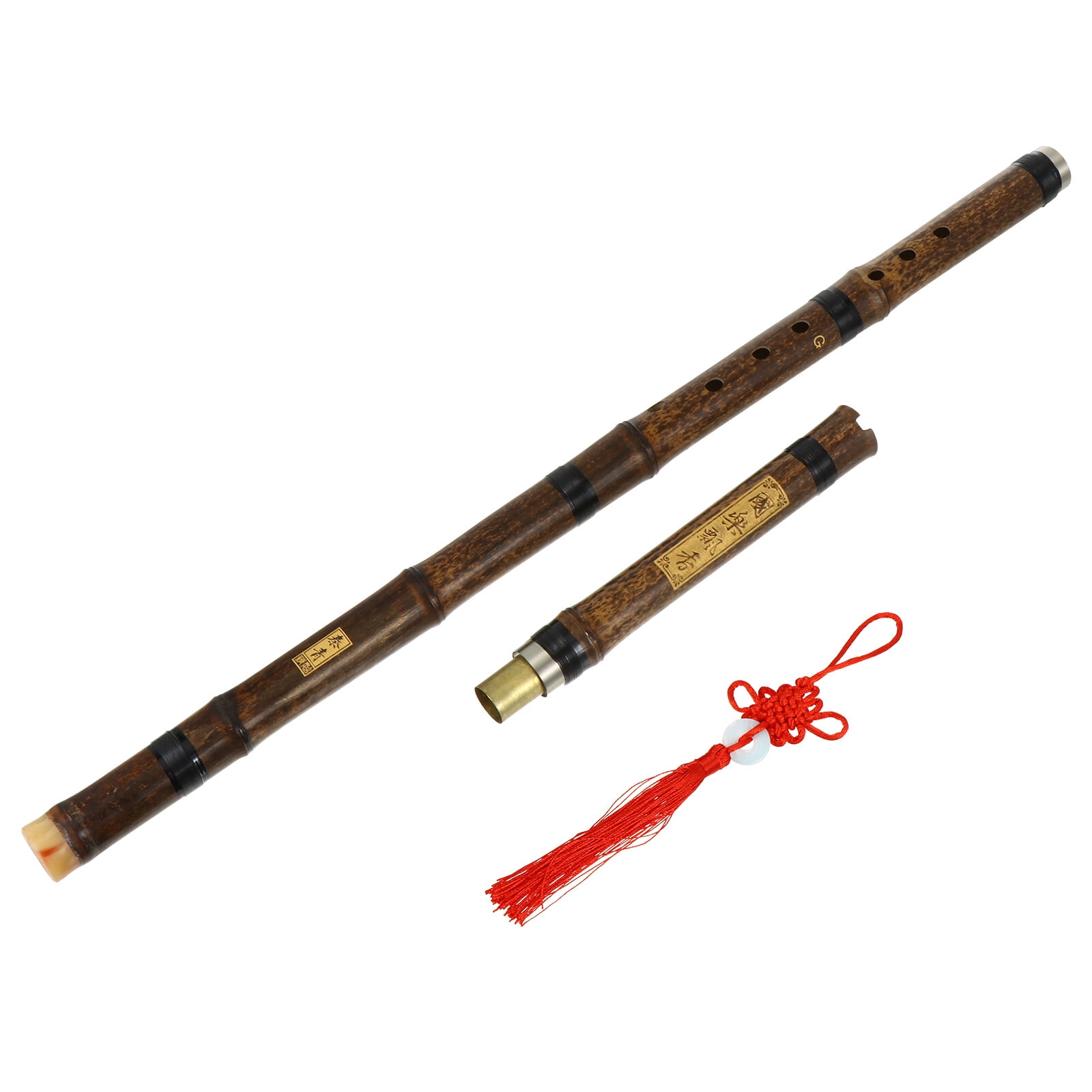 HOMEMAXS Vertical Bamboo Flute Key G Traditional Chinese Musical