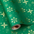 thumbnail image 1 of HOMERAL Kraft Christmas Wrapping Paper - Snowflake Metallic Embossed Foil Luxury Gift Wrap Roll for Birthdays,Parties,Crafts,Holiday - 17 Inch x 33 ft, 1 of 6