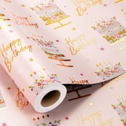 HOMERAL Birthday Cake Wrapping Paper Roll - 17 Inch X 33 Ft - Celebration Cake Design Paper Fun Candle Print w/Gold Shine Birthday Party Theme Gift Wrap Pastel for Wedding, Bridal Shower & Holiday