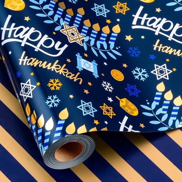 HOMERAL Wrapping Paper Roll - Deep Blue Gift Wrap with "Hanukkah" Letter, Candles, Snowflakes, Stars - Perfect for Hanukkah - 17 Inch X 33 Feet
