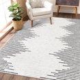 thumbnail image 1 of HOMERRY Washable Indoor Carpet Geometric Border Striped Area Rug for Living Room, Beige 5' x 7', 1 of 5
