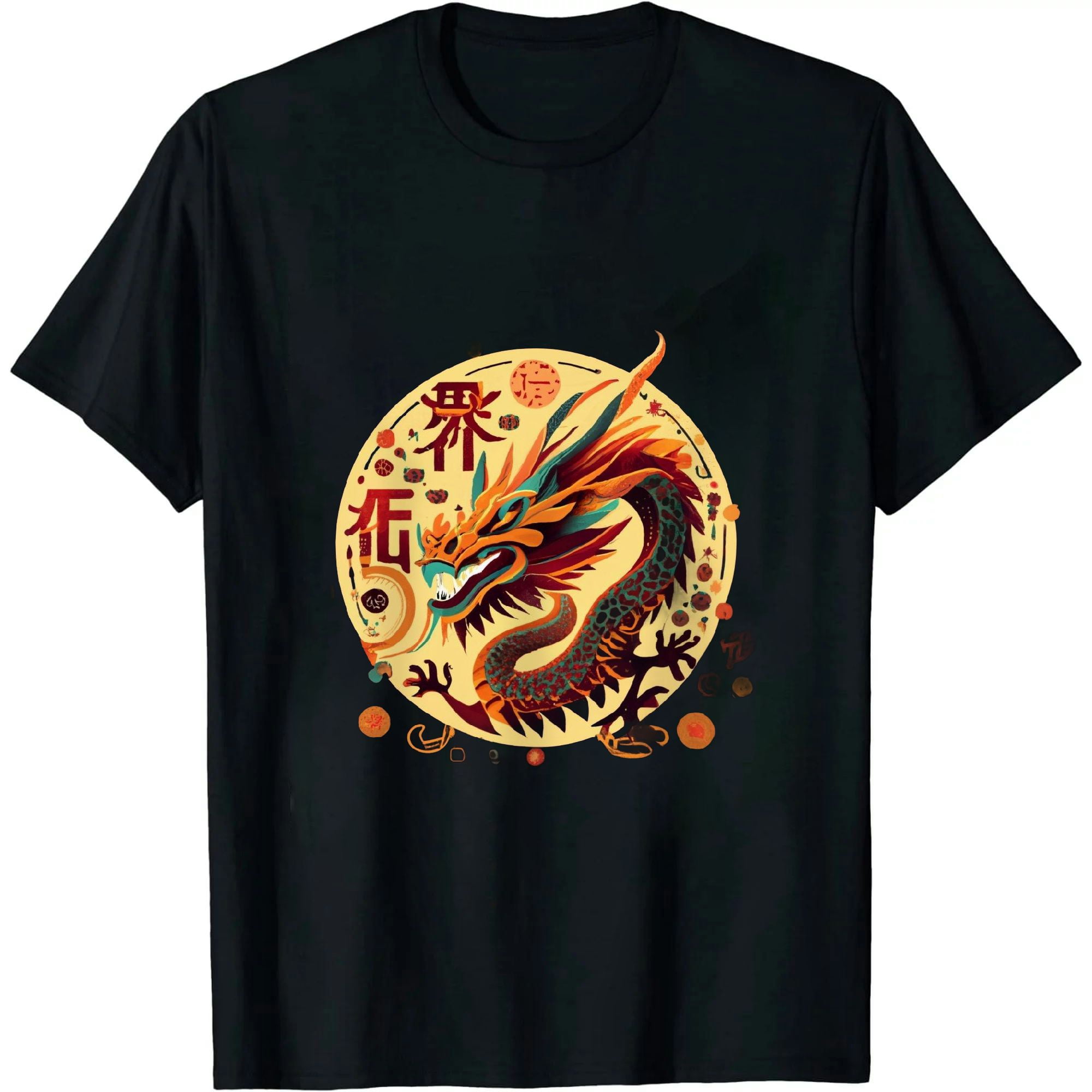 HOMICOZI Chinese New Year 2024 Year of the Dragon T-Shirt - Walmart.com