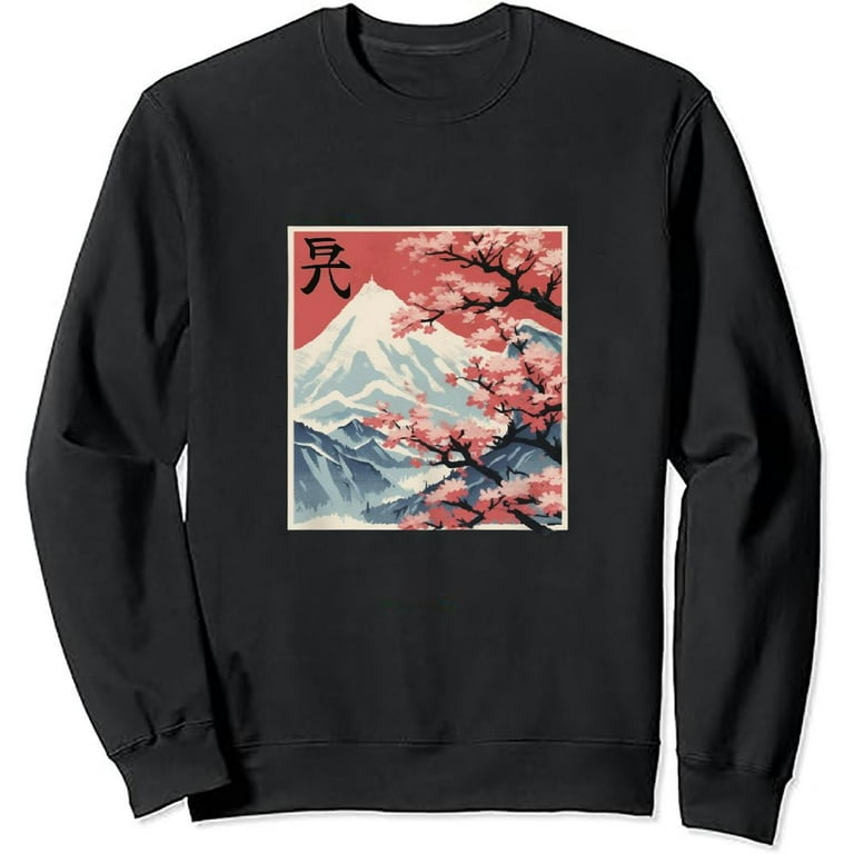 Spring Time Flowers: Sakura Cherry Blossom Tree T-Shirt Spring Time Flowers: Sakura Cherry Blossom Tree T-Shirt