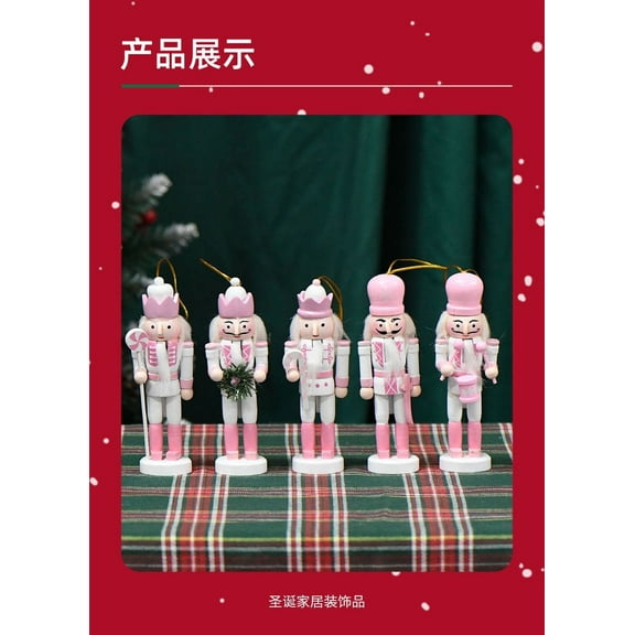 Homoyoyo Holiday Wooden Nutcracker Decorations Assorted Colors 5 Pieces Christmas Craft Ornaments