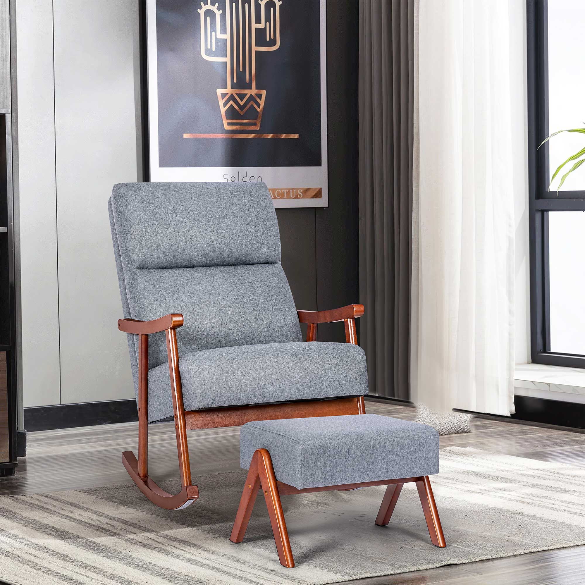 Modern rocking best sale chair with ottoman