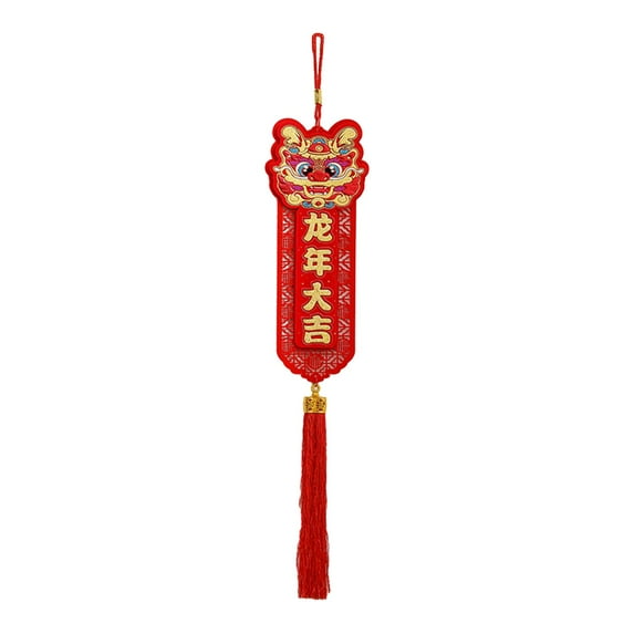 HOMYL 2024 Chinese New Year Hanging Decoration Charm Tassel for Bedroom B