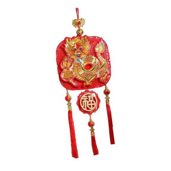 HOMYL 2024 Sign Lunar Year Office Chinese New Year Hanging Decorations Large