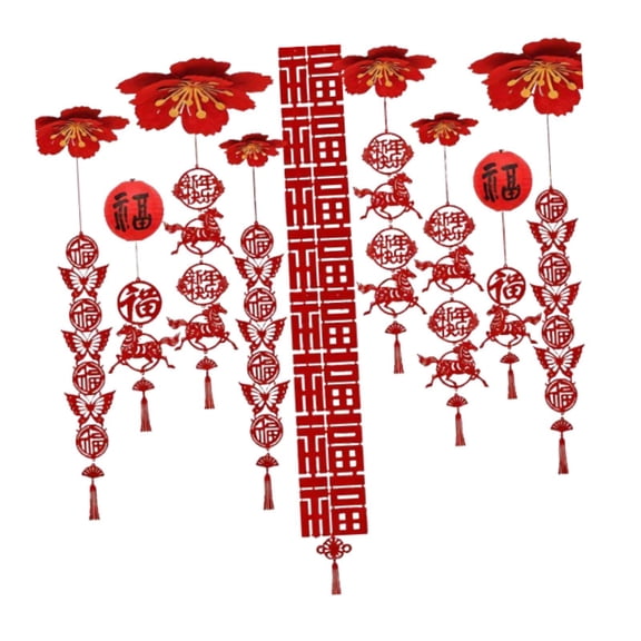 HOMYL 2026 Chinese New Year Ceiling Decoration,Fu Character Sturdy Decorative Creative Style B