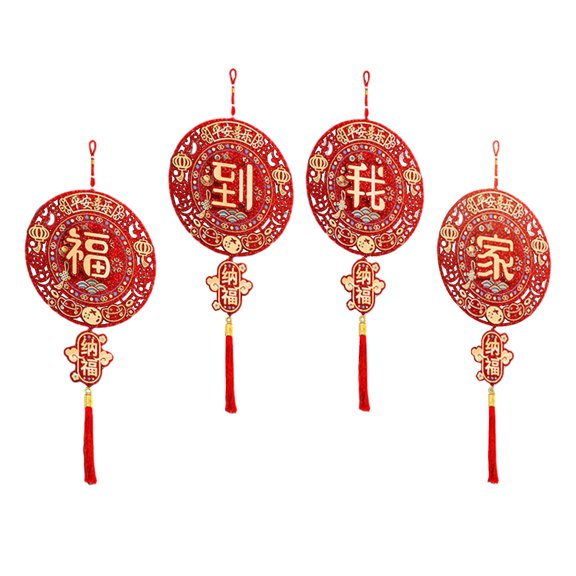 HOMYL 4Pcs Chinese New Year Decoration Lunar New Year for Room