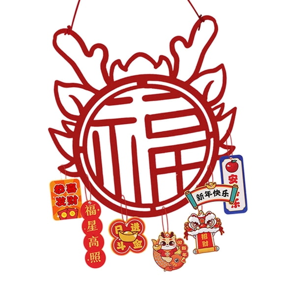 HOMYL Chinese Fu Character Hanging Ornament Chinese New Year Decorations for Hotel Style A