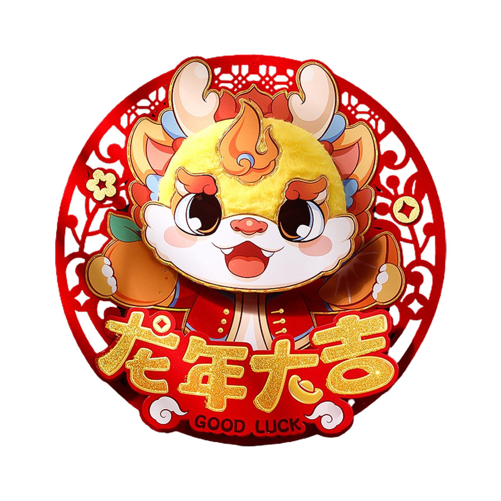 HOMYL Chinese New Year Decorations 2024 Window Clings Lucky Blessing ...
