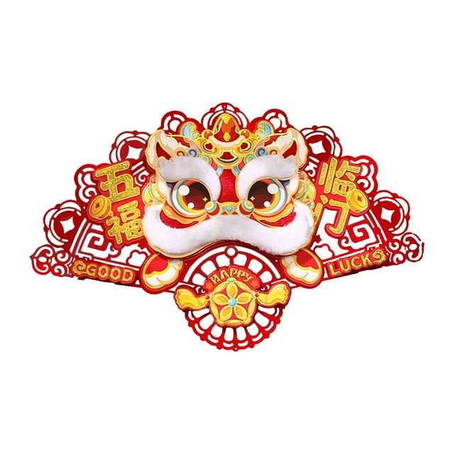 HOMYL Chinese New Year Door Sticker 2025 Window Decal for Living Room