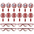 thumbnail image 1 of HOMYL Wedding Decorations Groom and Bride Pendant Red Hanging Ornament Chinese Wedding XI, 1 of 7