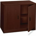 thumbnail image 1 of HON 10500 Series Bookcase Cabinet - 2-Drawer 36" x 20" x 29.5" - 2 - 2 Door(s) - 1 Shelve(s) - Square Edge - Material: Wood - Finish: Laminate, Mahogany, 1 of 7