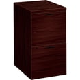 thumbnail image 1 of HON 10500 Series Mobile File, File Pedestal-2-Drawer 15.8"x 22.8"x 28"-2 x Drawers for File-Legal, Letter-Security Lock, File Cabinet, Leveling Glide, Ball-Bearing Suspension-Mahogany-Laminate-Wood, 1 of 4