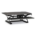 thumbnail image 1 of HON Coordinate Desktop Riser with Keyboard Tray , Black, 1 of 5