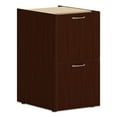 thumbnail image 1 of HON Mod 15"" Pedestal Traditional Mahogany (HLPLPSFF.LTM1) HONPLPSFFLT1 Storage Cart, 1 of 4