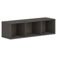 thumbnail image 1 of HON Mod WallMounted Storage  48 x 135 x 14  Finish Slate Teak Laminate, 1 of 3