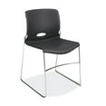 thumbnail image 1 of HON Olson Stacking Chair - Guest Chair for Office, Cafeteria, Break Rooms, Training or Multi-Purpose Rooms, Lava Shell, 4 pack (HON4041SD), 1 of 7
