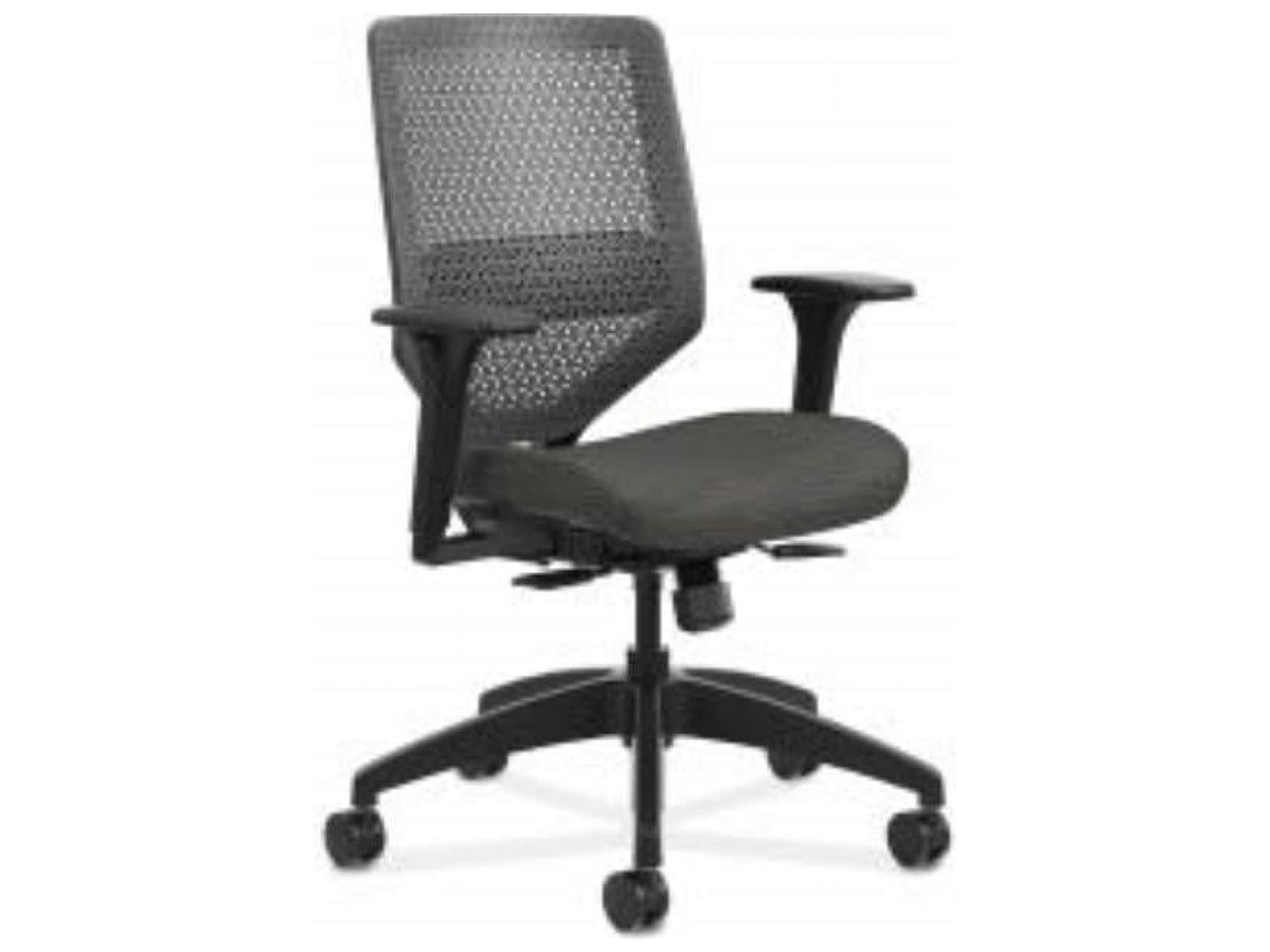 Ink Black Adjustable Mesh Mid-Back Swivel Task Chair with Lumbar Support