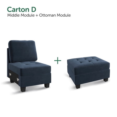 HONBAY Middle Module and Ottoman Module, Dark Navy Blue