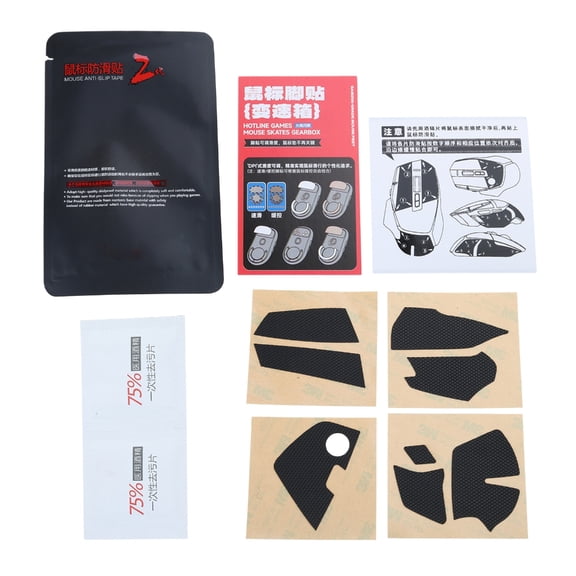 Tizuqe Suck Sweat Mouse Skin Mouse Grip Tape Silicone Sticker for G502X