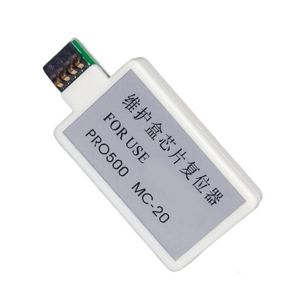 HONCLL Maintenance Box Resetter Replacement for 500 1000 Printer Accessories