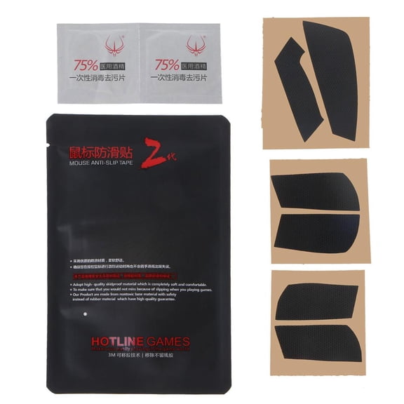 HONCLL Mouse Anti-Slip Side Stickers Sweat Resistant Pads for G403 G603 G703