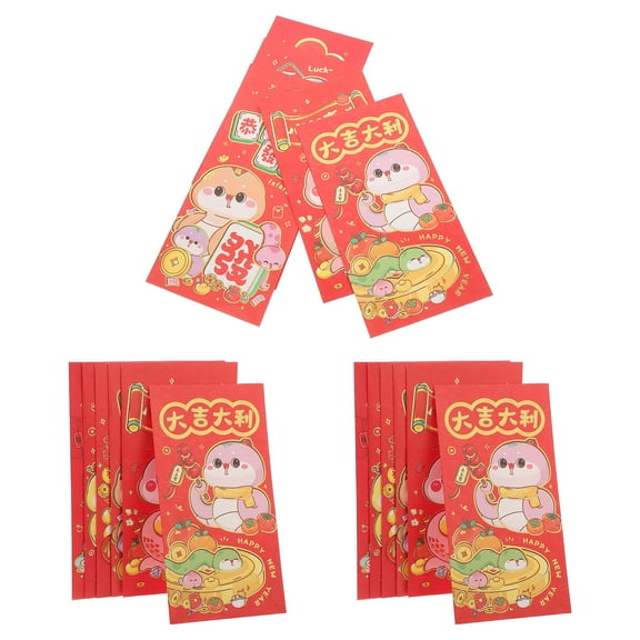 HONITANO 18Pack Red Envelopes Cash Envelopes for Money Holder Gift Giver All Ages 6.7X3.5X0.04in