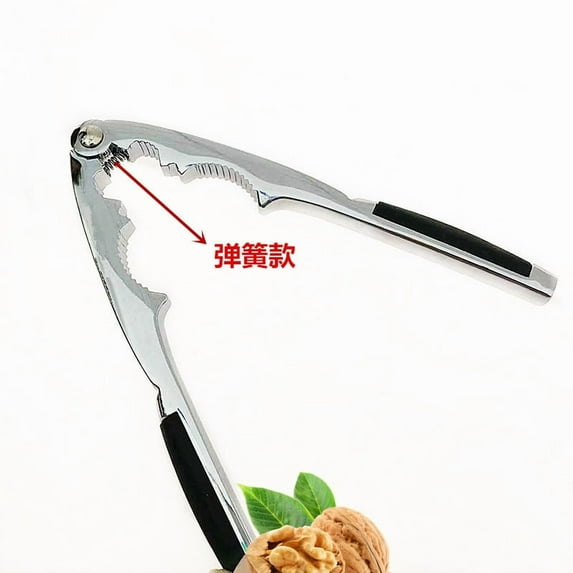 HONMEET 1 Set Nutcracker Tool: Stainless Steel Nut Cracker For Walnuts Chestnuts Crabs Lobsters - Nutcracker Tool For Kitchen Picnics And Travel