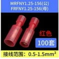 thumbnail image 1 of HONMEET 100Pairs Insulated Male Female Wire Terminals Nylon Connector for Fast Automotive and Home Electrical Use, 1 of 7