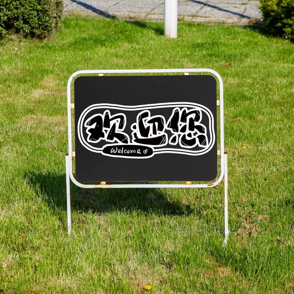 HONMEET 10PCS Large Poster Board Black Plastic For Yard Signs and Outdoor Use