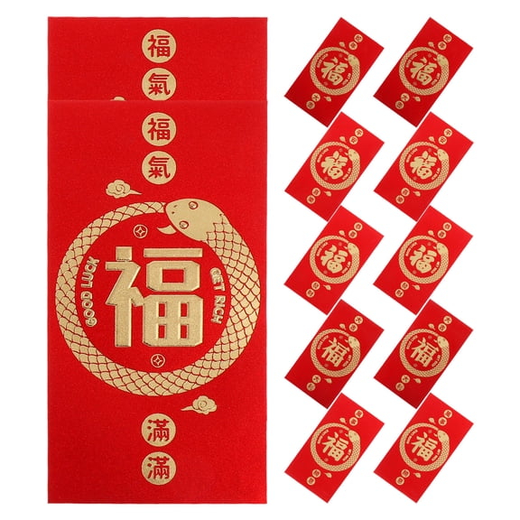 HONMEET Red Paper Envelopes Glitter Matte for Chinese New Year 12Pcs