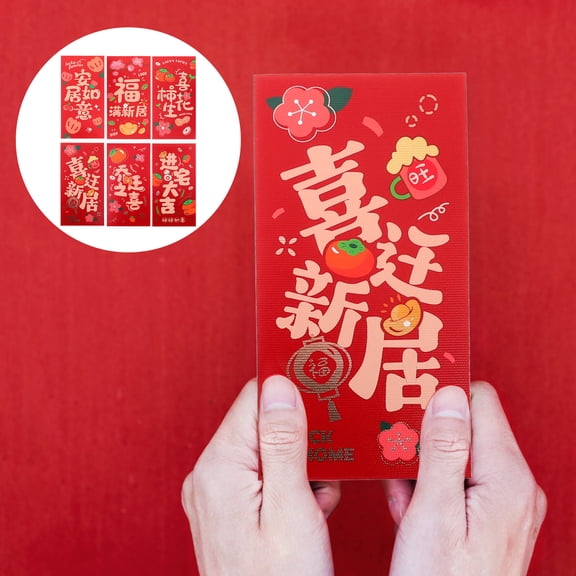 HONMEET 1Pack Housewarming Red Envelopes with Decorative Patterns Assorted Colors