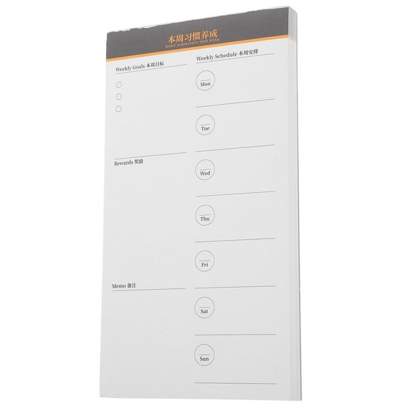 HONMEET Reminder Notebook Task Assignment Helper 1 Set 6.80x3.65x0.39in Portable Organizer for Professionals and Students