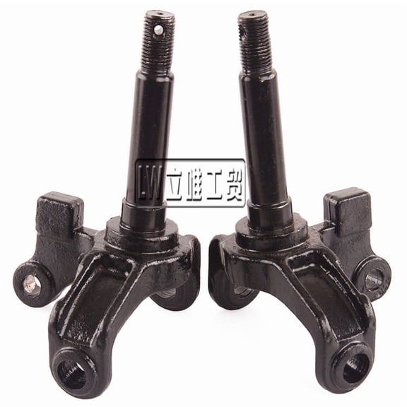 HONMEET Front Suspension Knuckle Set, ATV and Quad Parts, 2 Pieces for Off-Road Performance