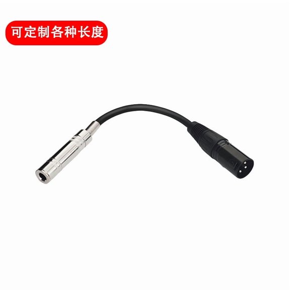 TABLZONE 2Pcs Black Xlr Microphone Cable Female to Male for Amplifier Mixer Audio System