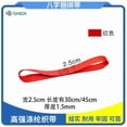 thumbnail image 1 of HONMEET 6pcs Heavy Duty Motorcycle Tie Down Straps 1.5mm Soft Loop Tie Cargo Straps for Scooter UTV Garden Equipment Trailer Accessories, 1 of 7