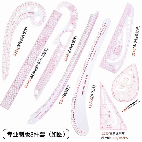 TABLZONE 8-Piece Transparent Plastic Sewing Ruler Set for Accurate Measuring, Grading, and Curved Pattern Making in Garment Design