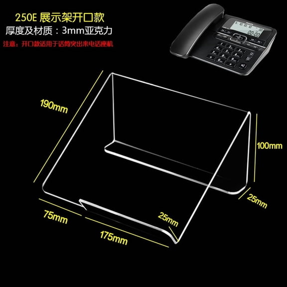 HONMEET Clear Acrylic Phone Stand Transparent Holder for Desk, Home, Office, Landline and Mobile Devices