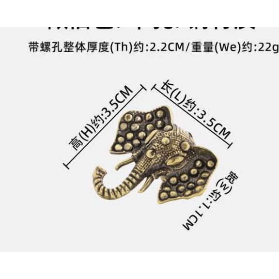 TABLZONE Brass Elephant Shape Cabinet Knobs Pull Handles for Kitchen Drawer and Wardrobe