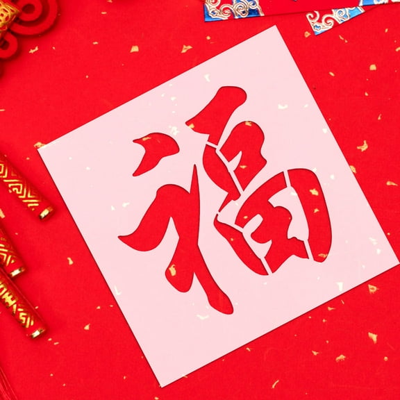 HONMEET White Versatile Fu Word Art Stencil for Painting Wood Crafts and Chinese New Year Decor