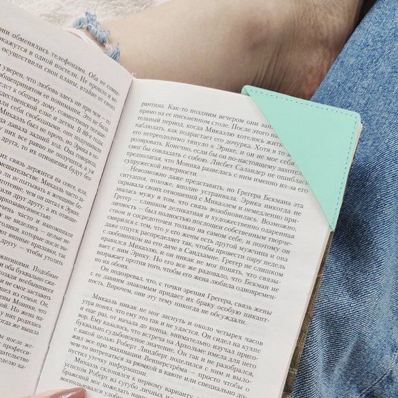 HONMEET Floral Book Page Marker, Light Green Square Corner Bookmark for Reading, Page , Accessory