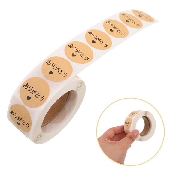 HONMEET Japanese T You Seal Stickers Light Brown Kraft Paper, 1 Roll of Decorative Adhesive Labels