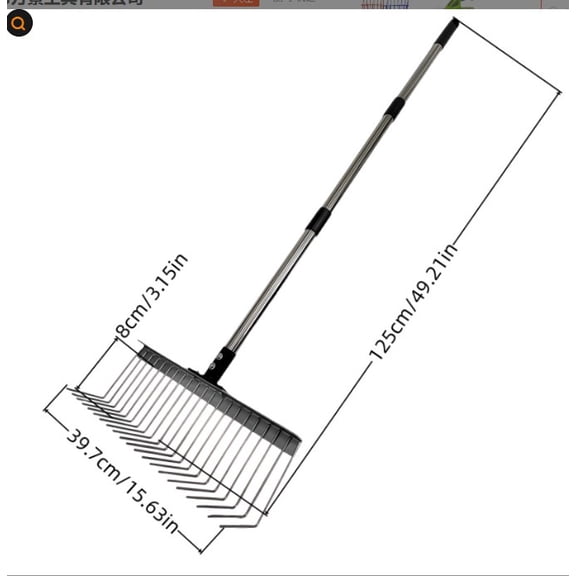 TABLZONE Silver Metal Garden Rake Adjustable Handle Heavy Duty Leaf Collecting Tool for Yard