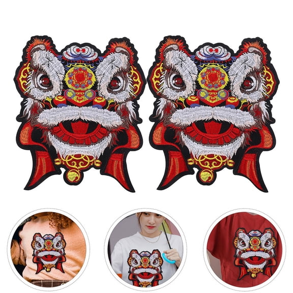 HONMEET Lion Shape Applique Multi Polyester for DIY Clothes Decoration