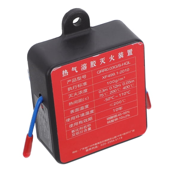 HONMEET Portable Automatic Fire Extinguisher for Vehicle Use with Space Saving Design